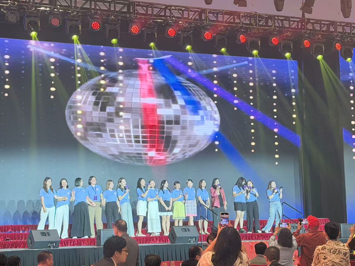 event photo