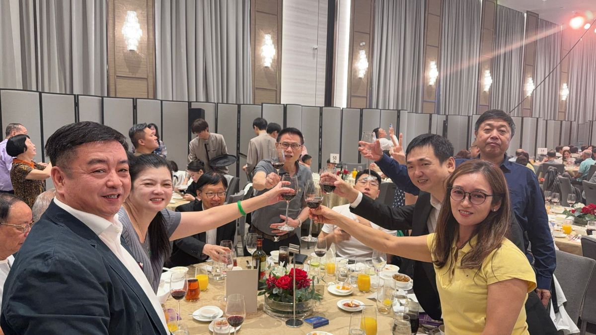 event photo